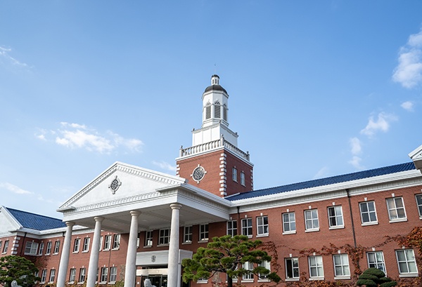 Outside view of dental school building